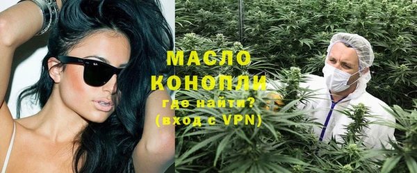 герыч Елизово