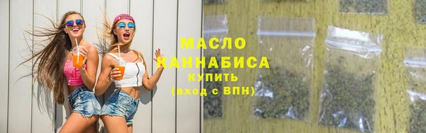 герыч Елизово