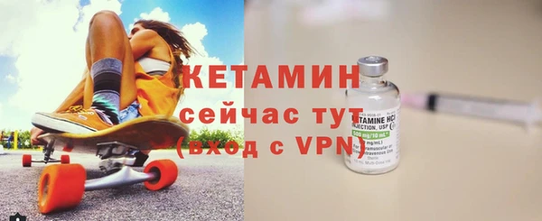 гашик Елабуга