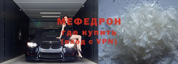 гашик Елабуга