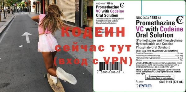 гашик Елабуга