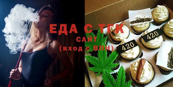 гашик Елабуга