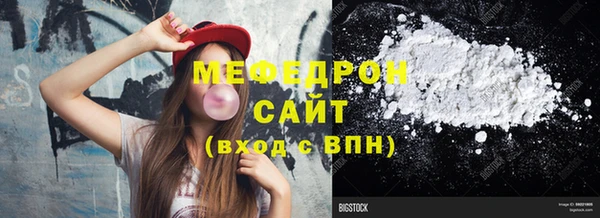 гашик Елабуга