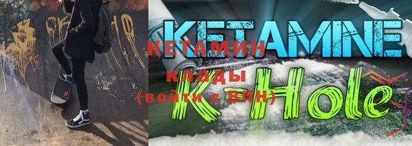 герыч Елизово