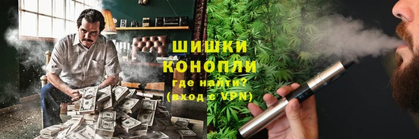 герыч Елизово